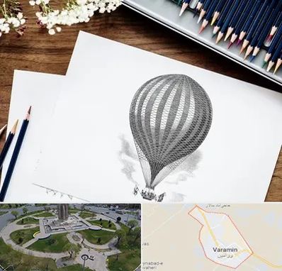 فروشگاه لوازم طراحی در ورامین