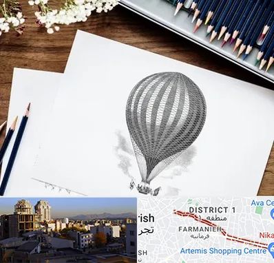 فروشگاه لوازم طراحی در فرمانیه 