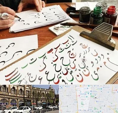 فروشگاه لوازم خطاطی در منطقه 11 تهران 