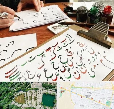 فروشگاه لوازم خطاطی در وکیل آباد مشهد 