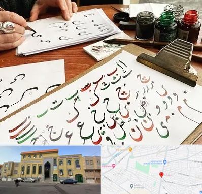 فروشگاه لوازم خطاطی در زنبیل آباد قم