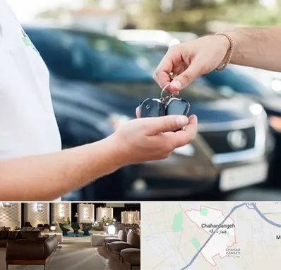 اجاره خودرو در چهاردانگه