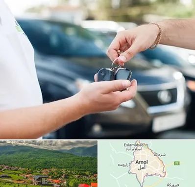 اجاره خودرو در آمل