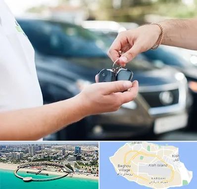 اجاره خودرو در کیش