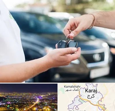 اجاره خودرو در کرج