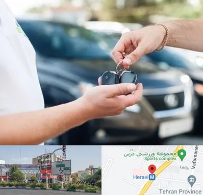 اجاره خودرو در هروی 