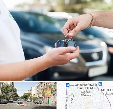 اجاره خودرو در چهارصد دستگاه 