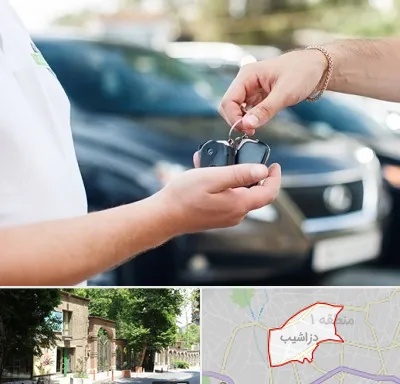اجاره خودرو در دزاشیب