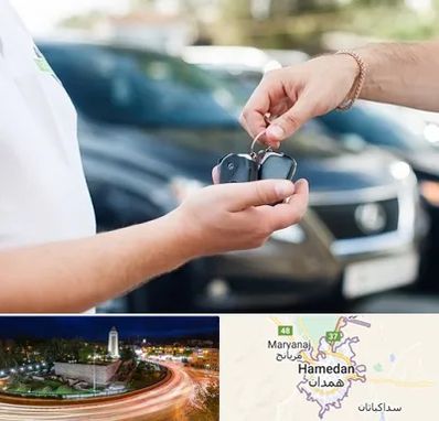اجاره خودرو در همدان
