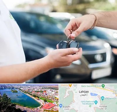 اجاره خودرو در لاهیجان