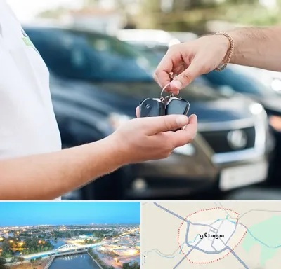 اجاره خودرو در سوسنگرد
