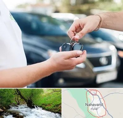 اجاره خودرو در نهاوند