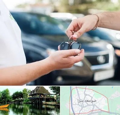 اجاره خودرو در صومعه سرا