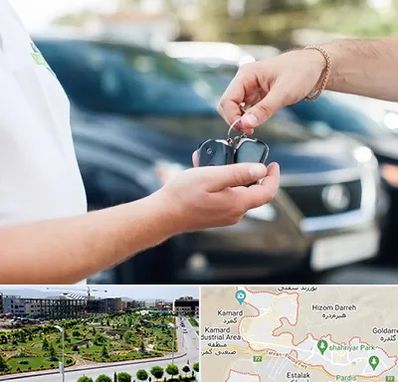 اجاره خودرو در پردیس