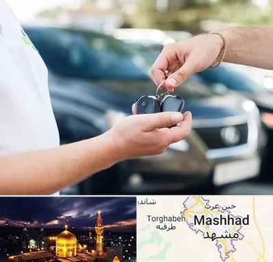 اجاره خودرو در مشهد