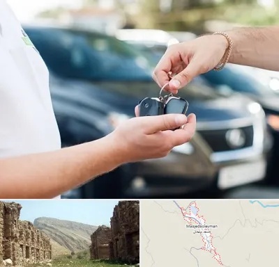 اجاره خودرو در مسجد سلیمان