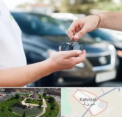 اجاره خودرو در کهریزک