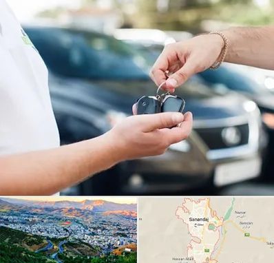 اجاره خودرو در سنندج