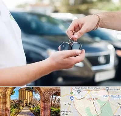 اجاره خودرو در شهر ری