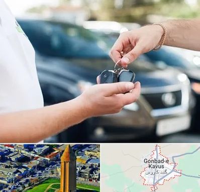 اجاره خودرو در گنبد کاووس