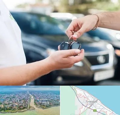 اجاره خودرو در تنکابن