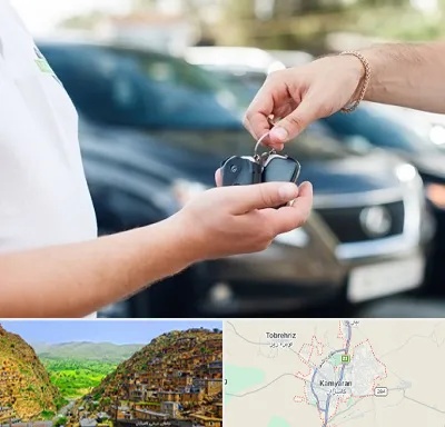 اجاره خودرو در کامیاران