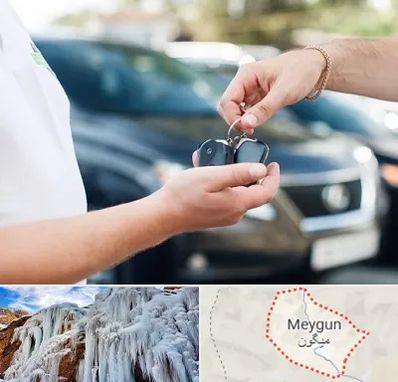 اجاره خودرو در میگون
