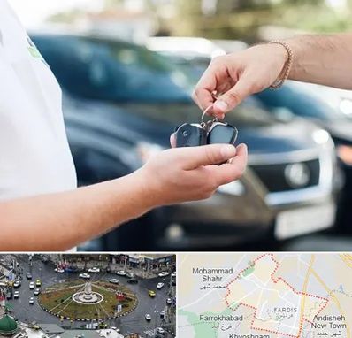 اجاره خودرو در فردیس کرج 