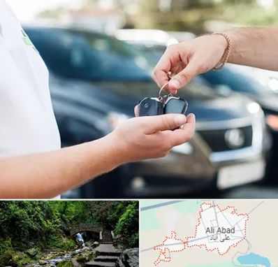 اجاره خودرو در علی آباد کتول