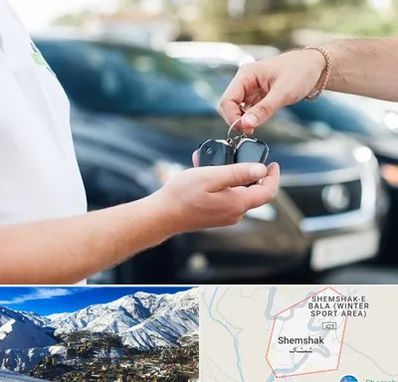 اجاره خودرو در شمشک