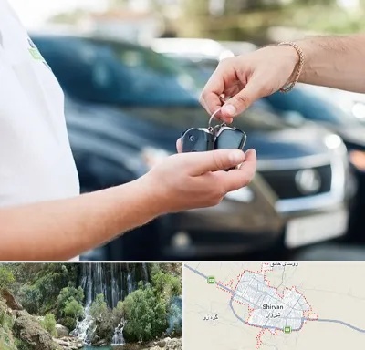 اجاره خودرو در شیروان