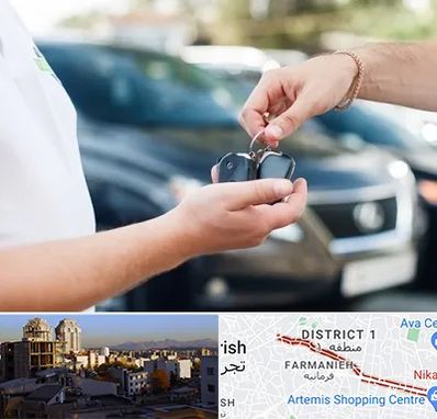 اجاره خودرو در فرمانیه 