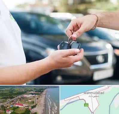 اجاره خودرو در محمودآباد