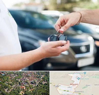 اجاره خودرو در دماوند