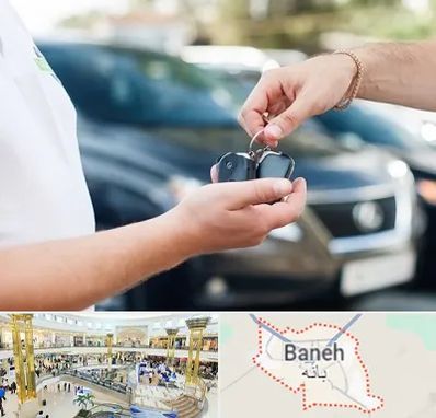 اجاره خودرو در بانه