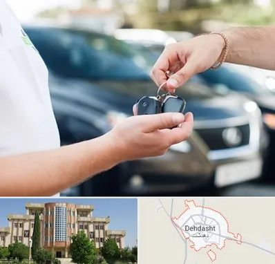 اجاره خودرو در دهدشت