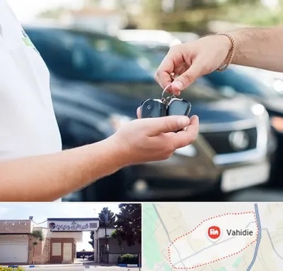 اجاره خودرو در وحیدیه شهریار