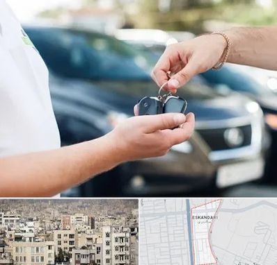 اجاره خودرو در اسکندری
