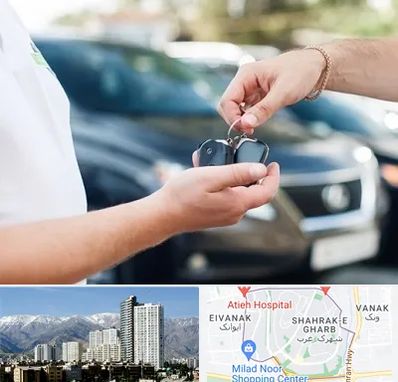 اجاره خودرو در شهرک غرب 