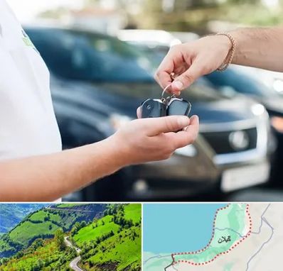 اجاره خودرو در گیلان