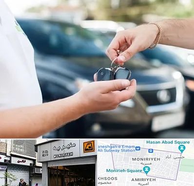 اجاره خودرو در منیریه 