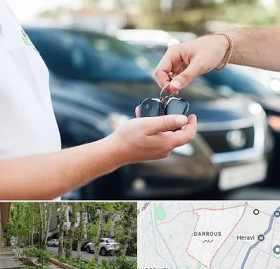 اجاره خودرو در دروس