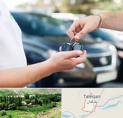 اجاره خودرو در طالقان