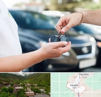 اجاره خودرو در کلاله