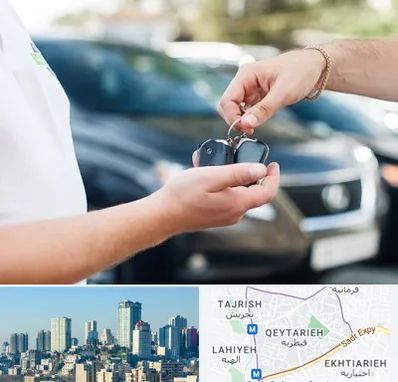 اجاره خودرو در قیطریه 
