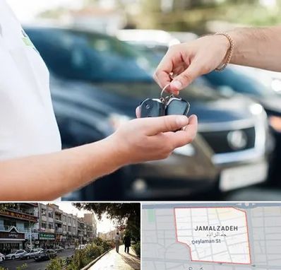 اجاره خودرو در خیابان جمالزاده