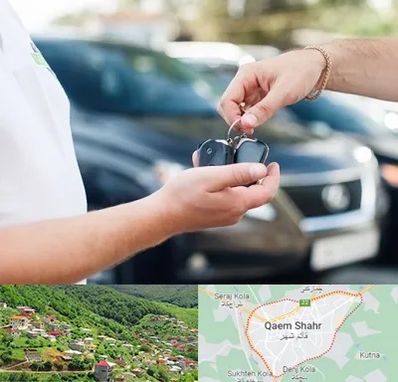 اجاره خودرو در قائم شهر