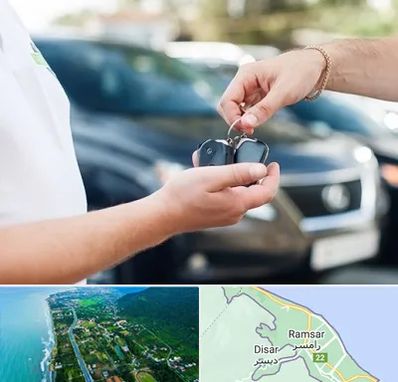 اجاره خودرو در رامسر