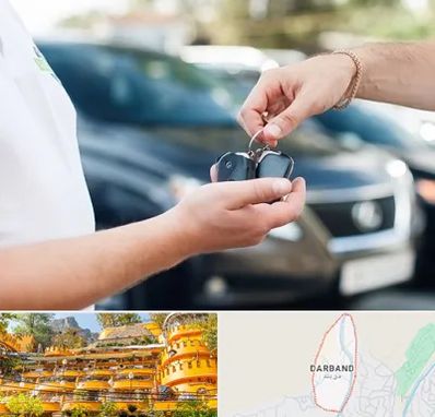 اجاره خودرو در دربند
