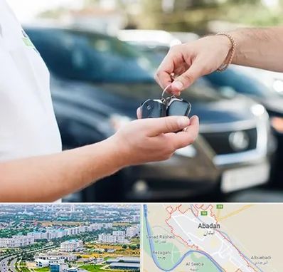 اجاره خودرو در آبادان